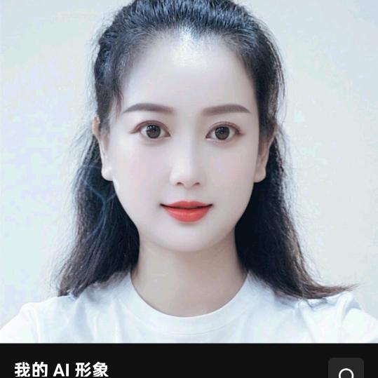 周