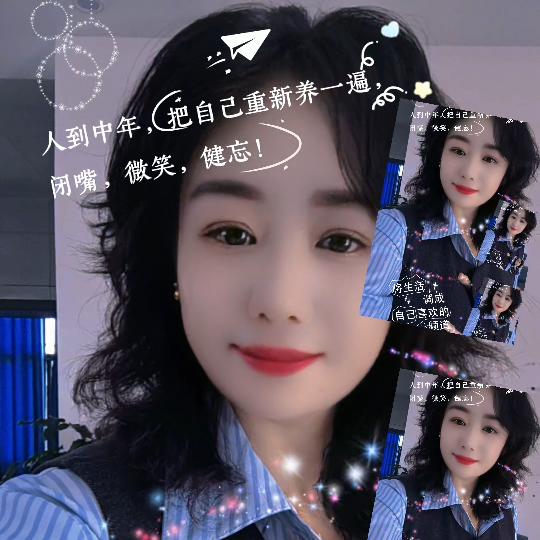 ヾ芳ヾ