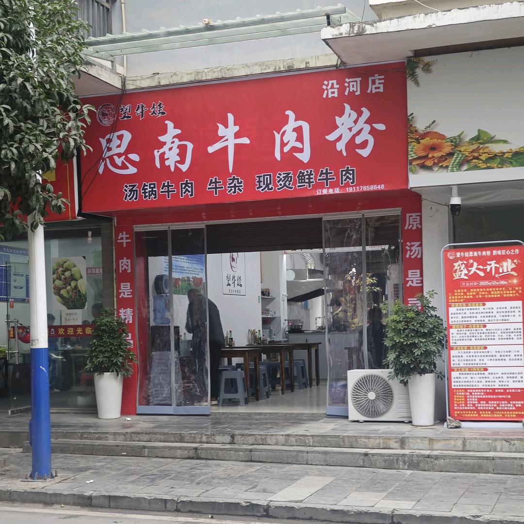 ⁰⁴.₁₃橘子不甜℘࿐