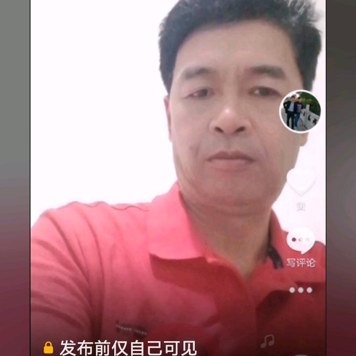 吴哥哥