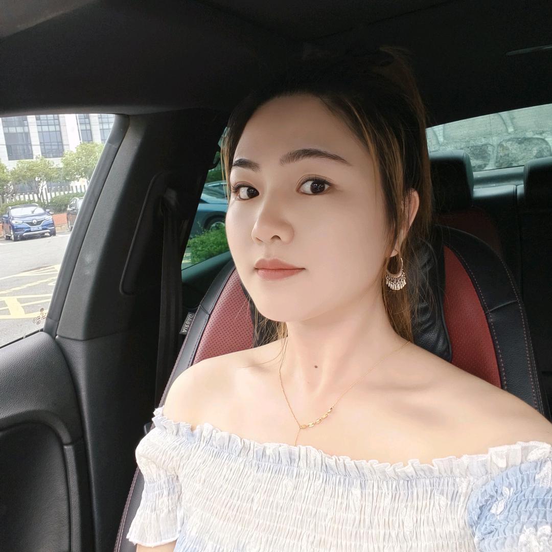 我是婷婷