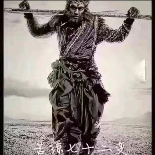 红人堂理发师（沉默似金）