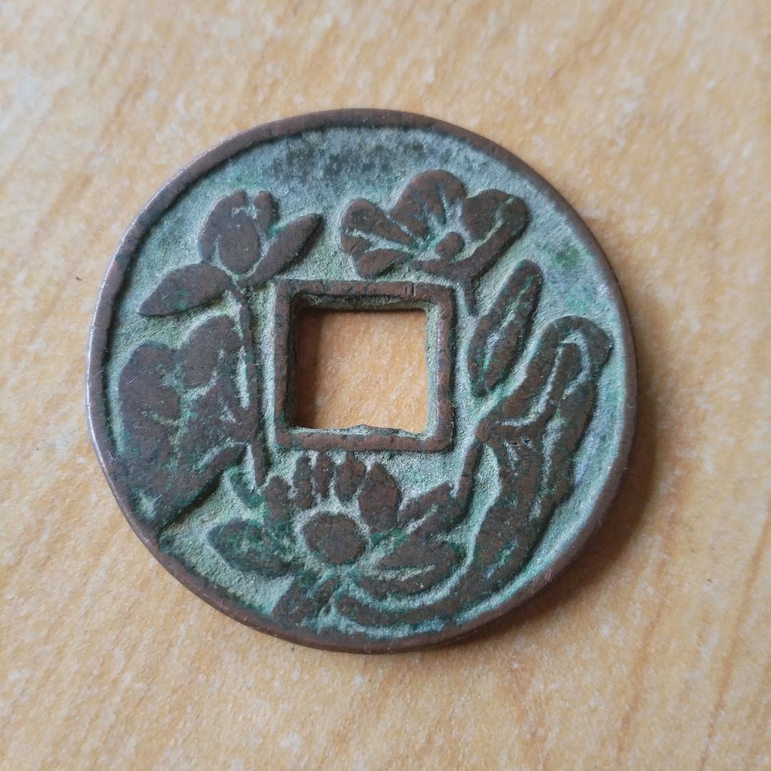 依然矛情