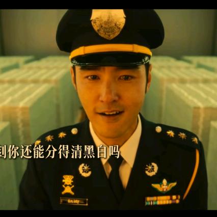 恶龙（大红猎手）