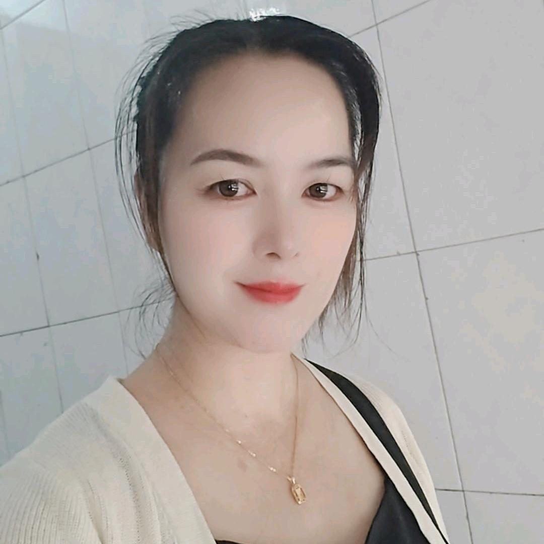 梅