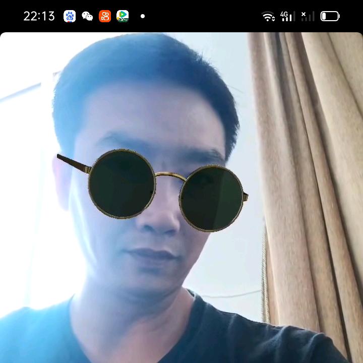 爱是你我
