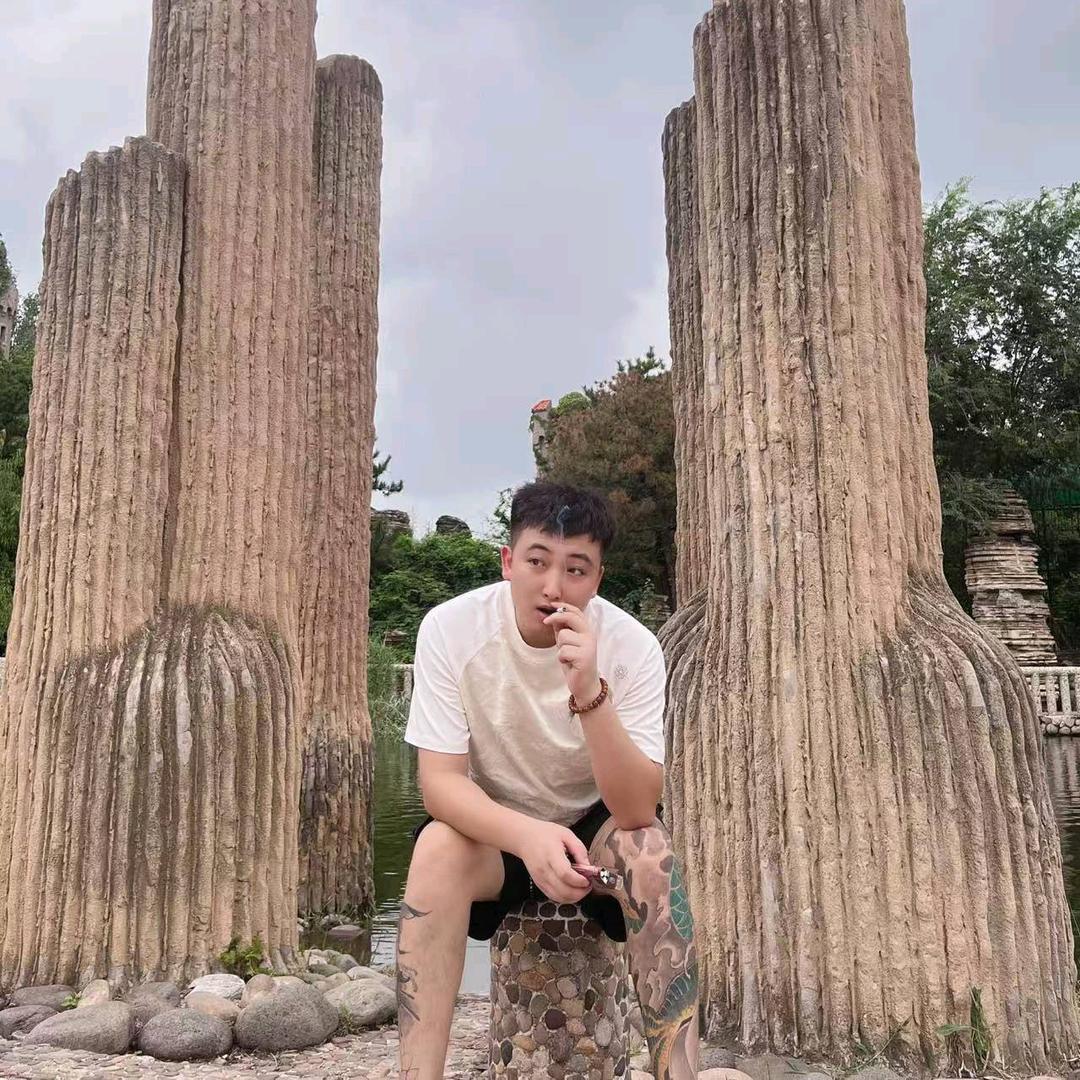 波。