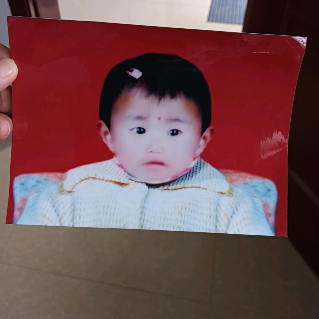 缘份