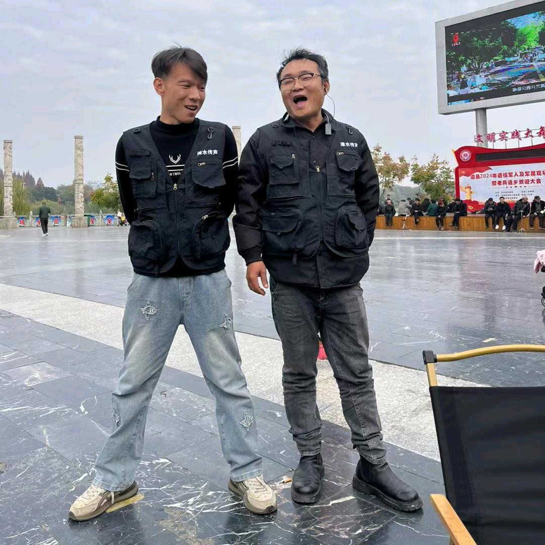 潇水传声（毛哥）