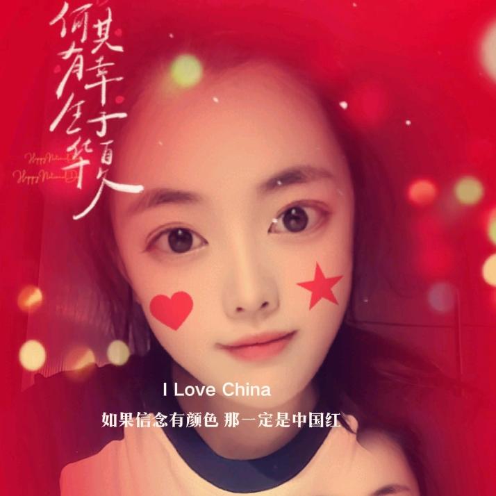 代替日落说晚安