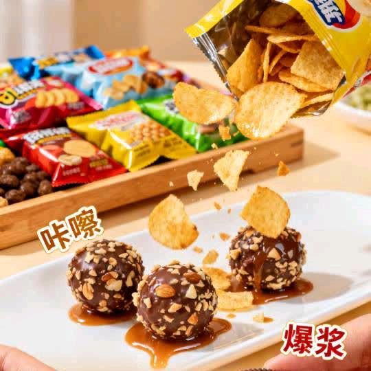 晨晨趣味小零食