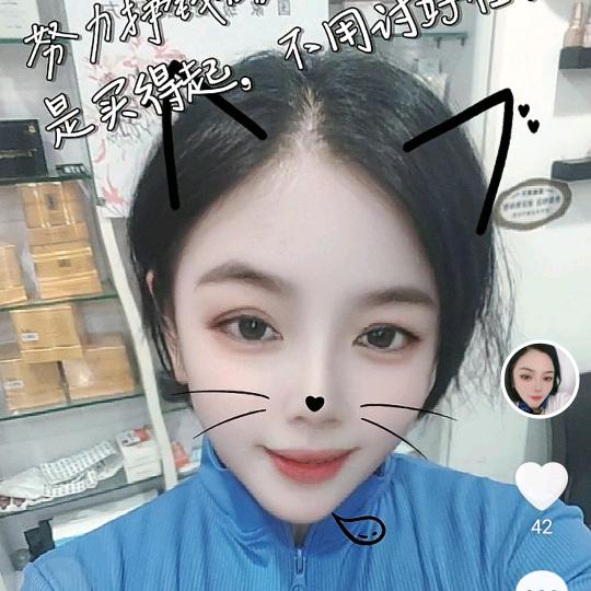 泡泡🌸🐾🌸🐾🌸