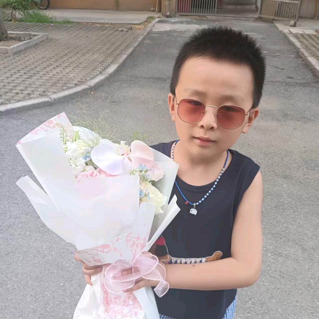 真成