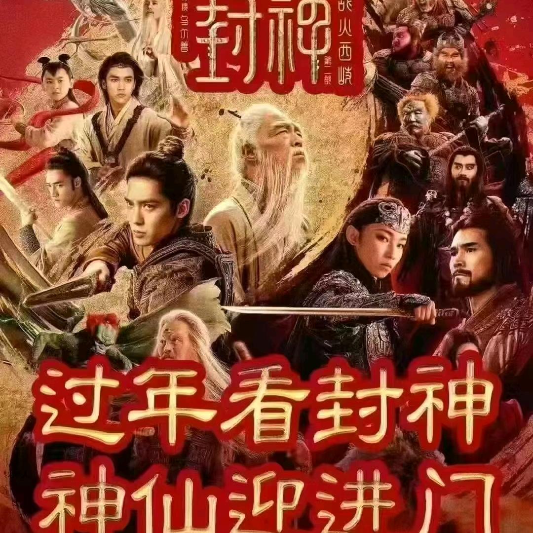 电视剧
