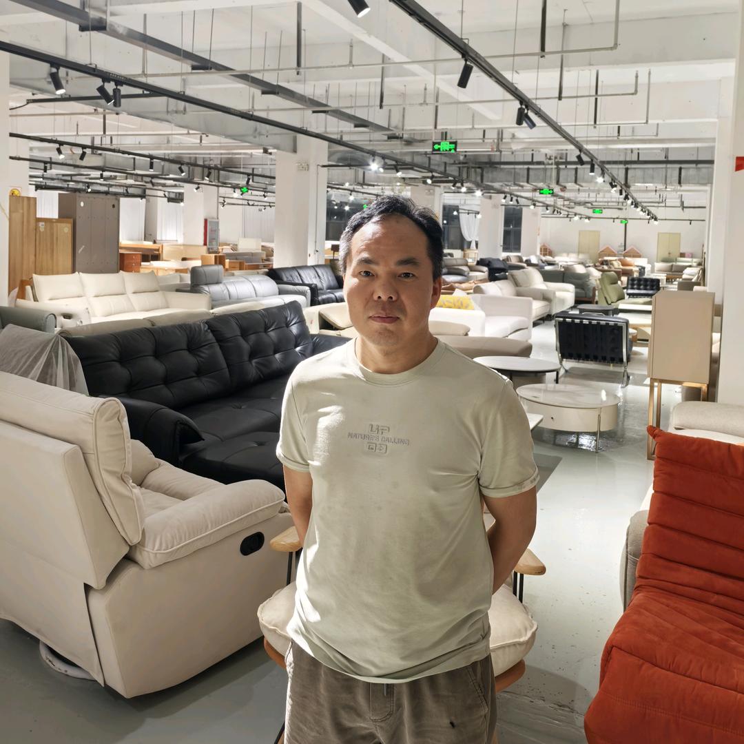 米悦家具店