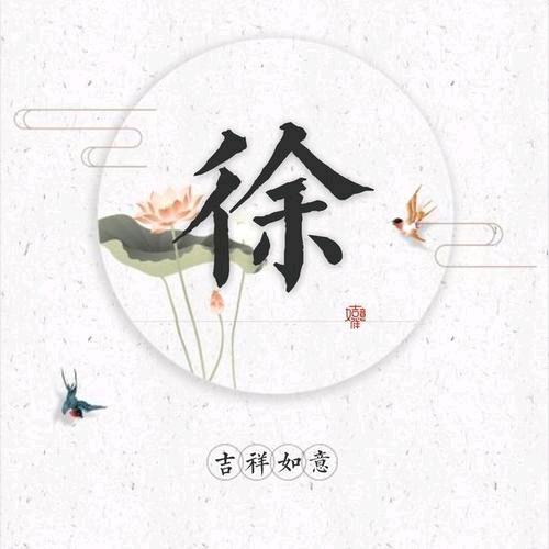 用户强子哥