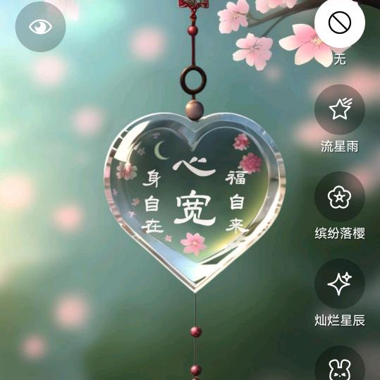 萍乡木工  小戴