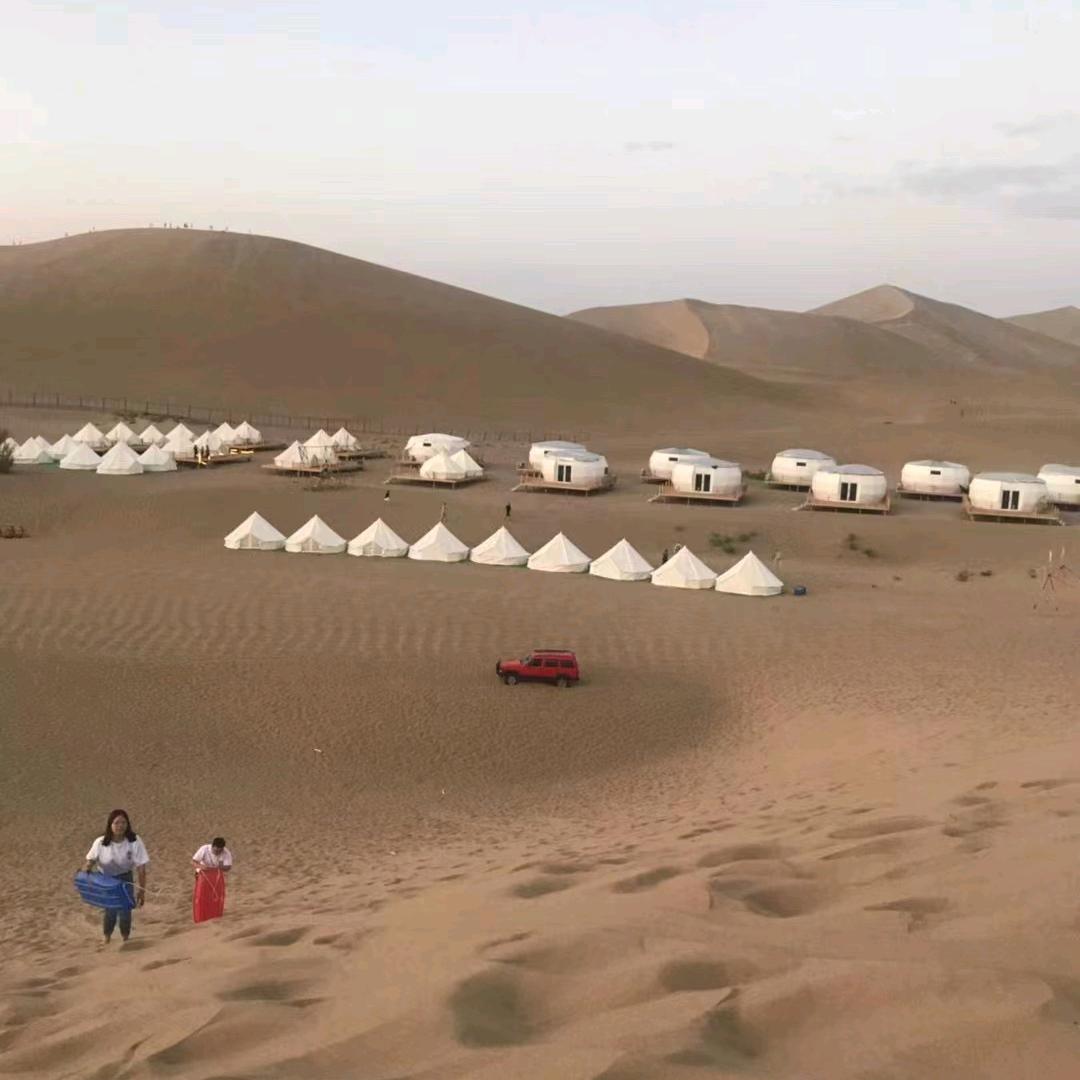 爱生活，爱自己