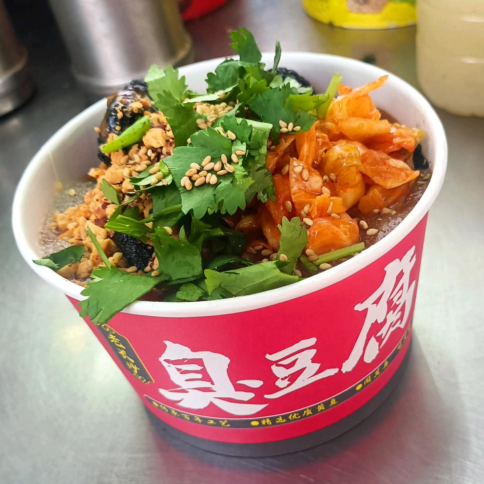 曹记臭豆腐 狼牙土豆