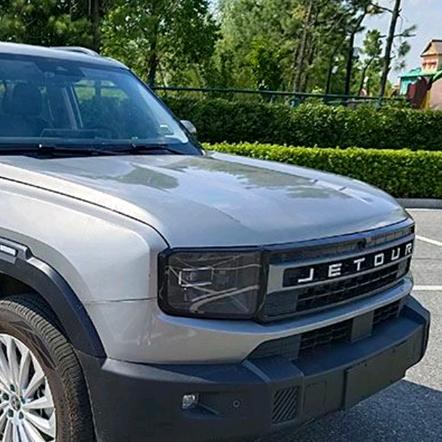 呼伦贝尔大鹏捷途体验中心 了解加右上角