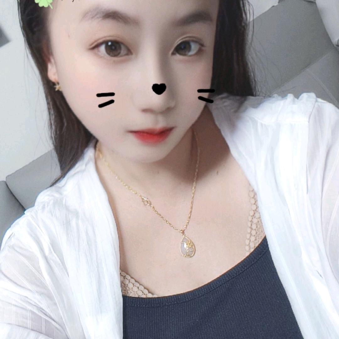 with this