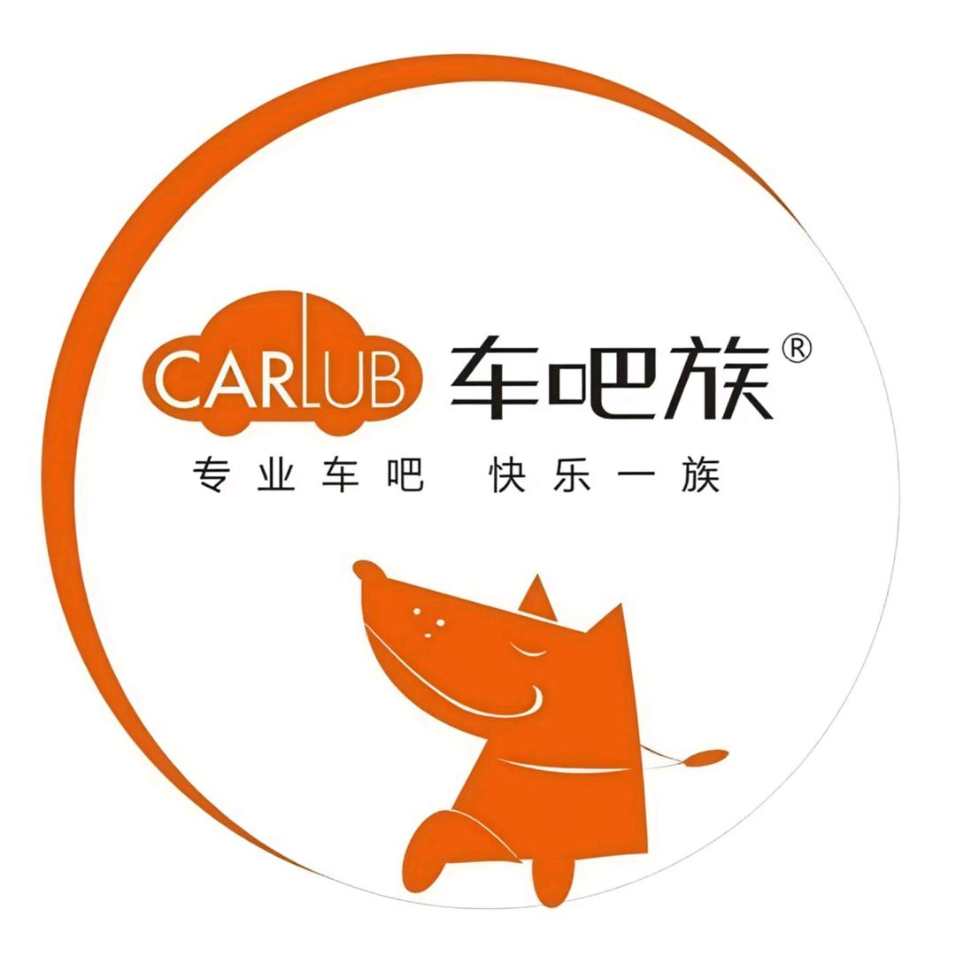 车吧族汽车后市场赋能