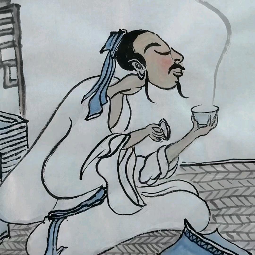 水墨小老头