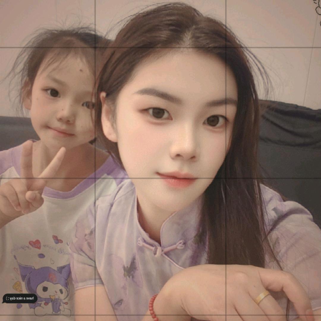 ꧔ꦿ℘💞᪲承雯俊᭄ᩚ꧔