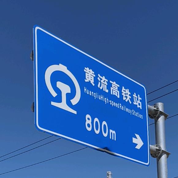 天涯哥