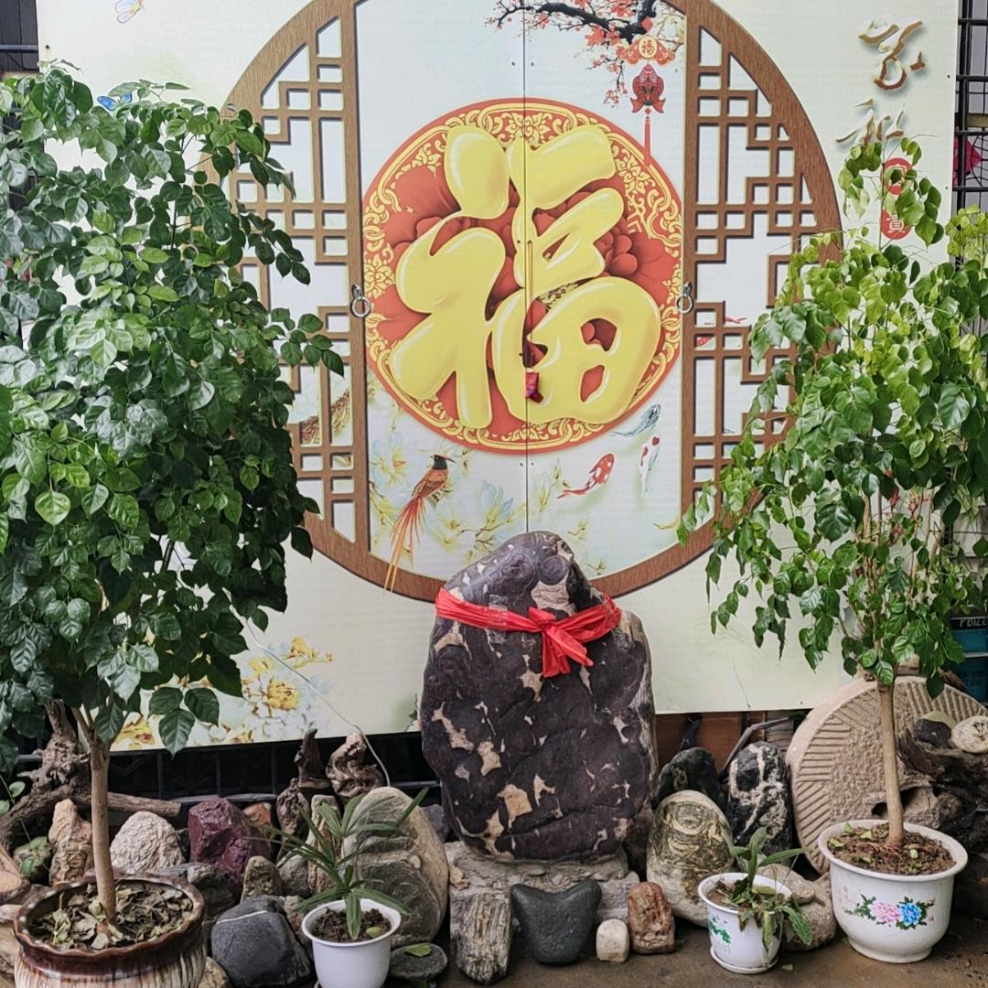 美福铁锅炖。家常菜