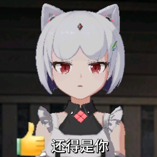 木炭