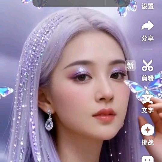 心雨🥰