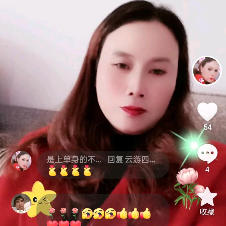 黄婷