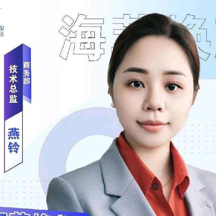 艾缇丝燕铃（美业帮扶）