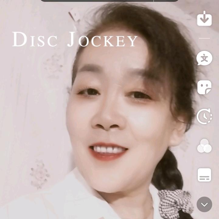 尤姐