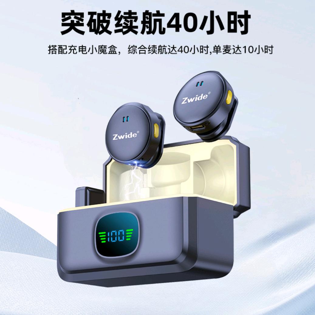 Zeroide智纬工厂店