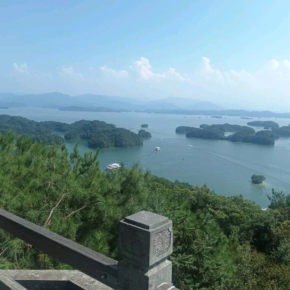 天涯