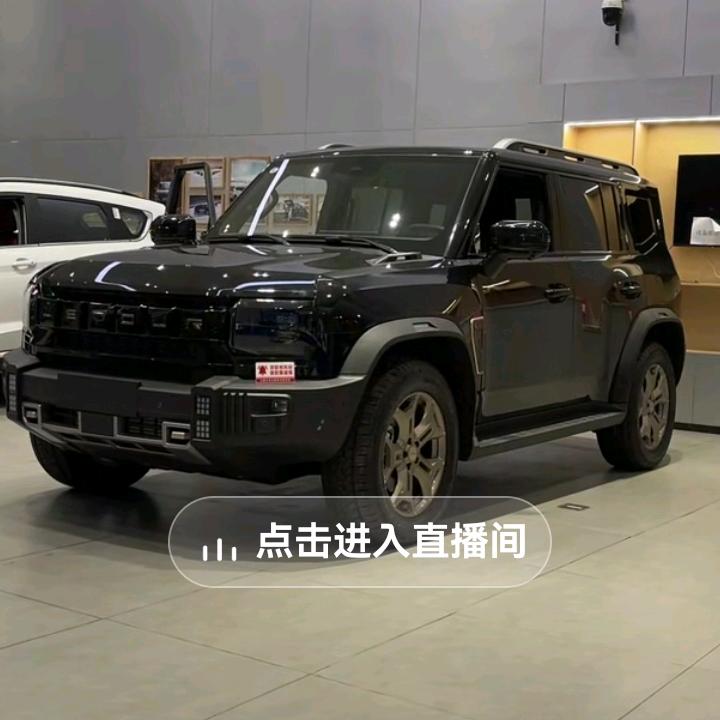 人生之路