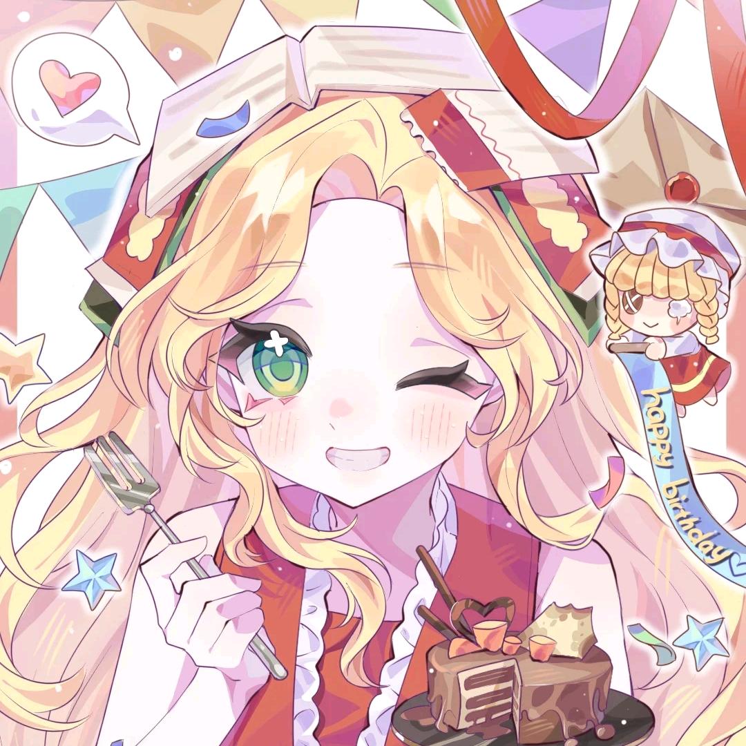 ಣ清悠晃悠悠ᰔᩚ