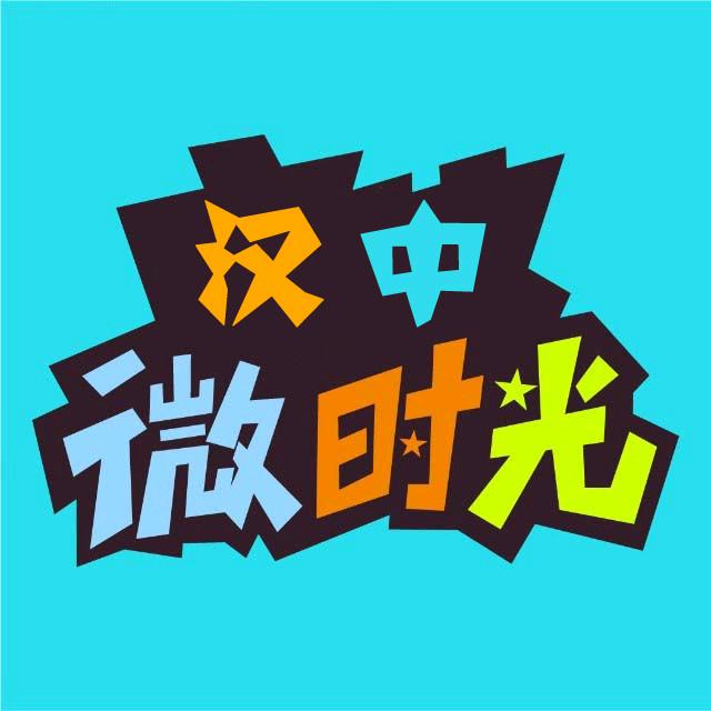 微时光