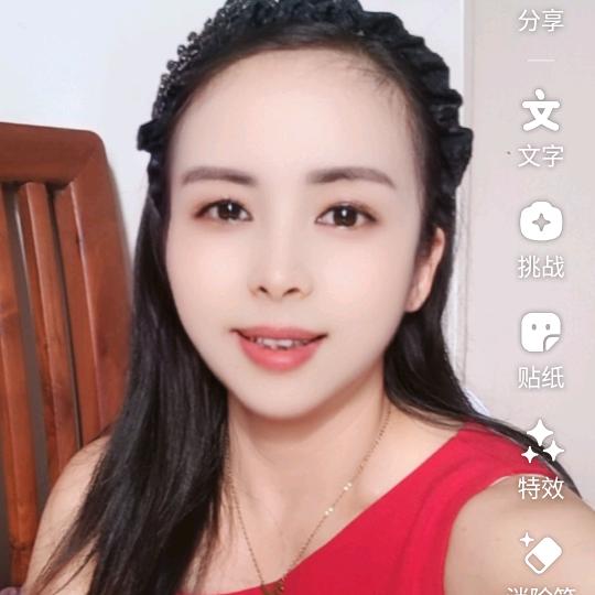 辣妹子.昊昊宝妈