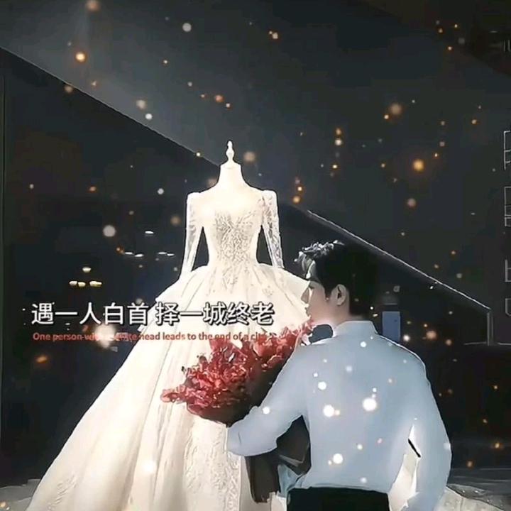 龙泉山微醺露营
