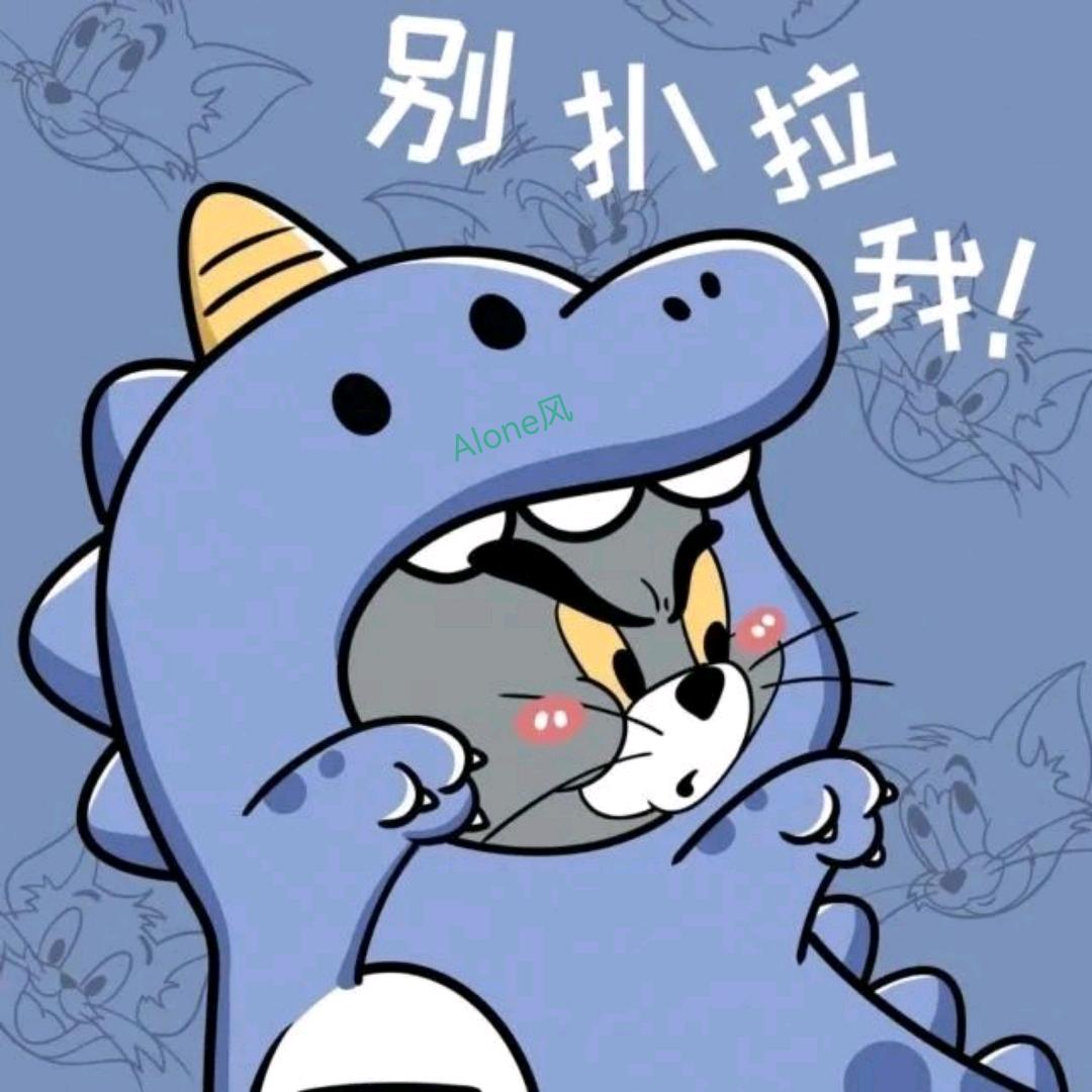 兜兜