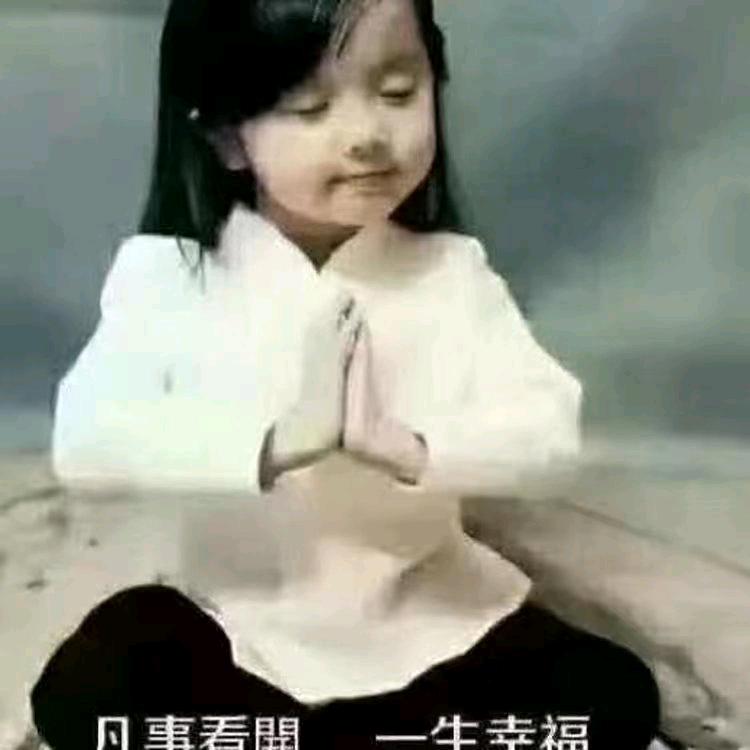 慧华