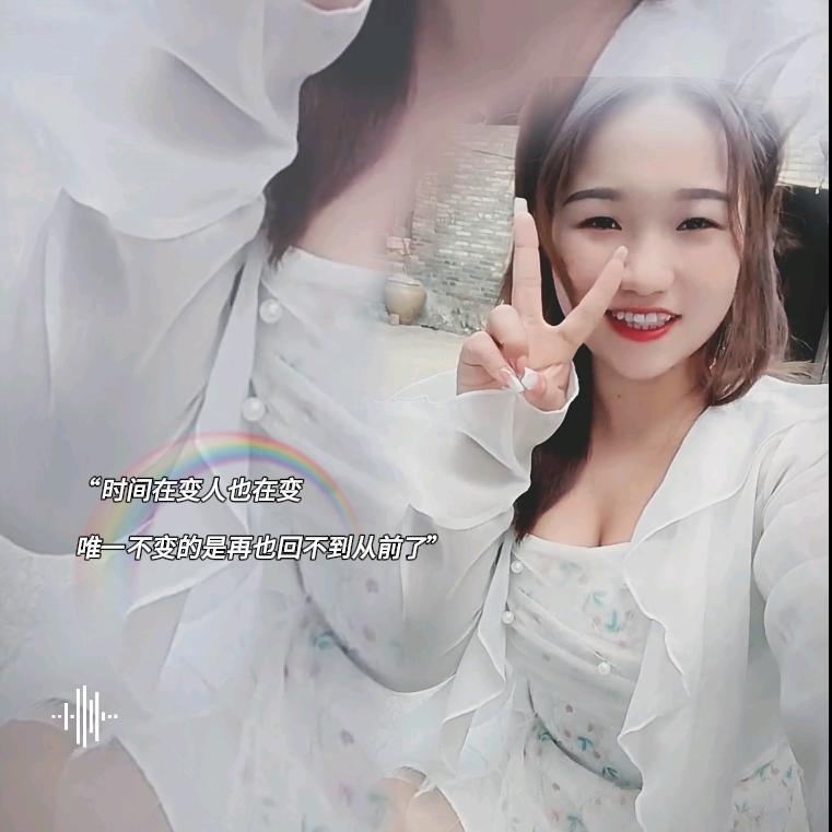 ℒᎭℯ⃝微ঞᩚ꧔ꦿ醺᭄