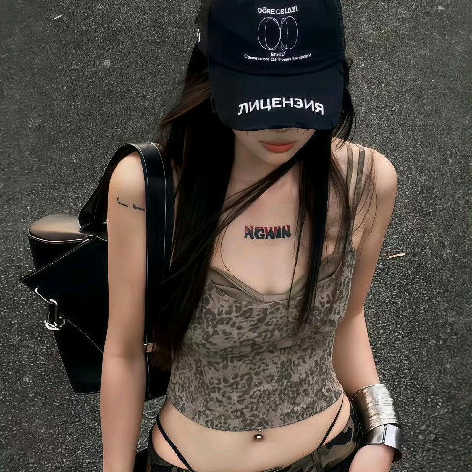 瘦不辣急