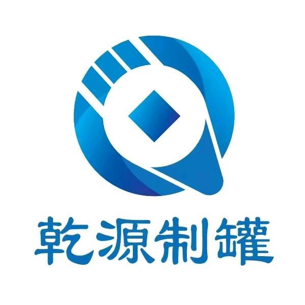 郑州马口铁罐厂奶粉铁罐蛋白粉罐-徐莉