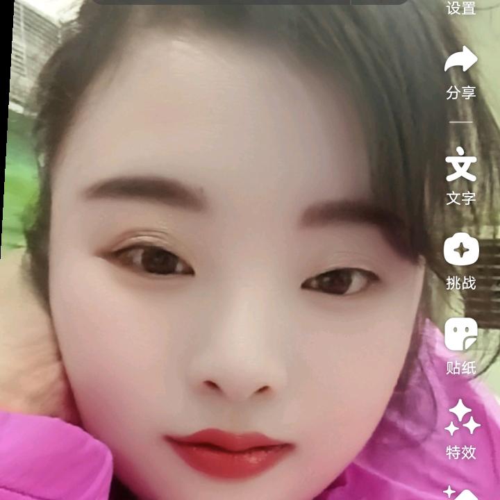 真心换真情