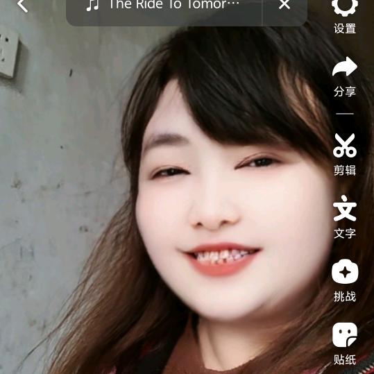快乐妹