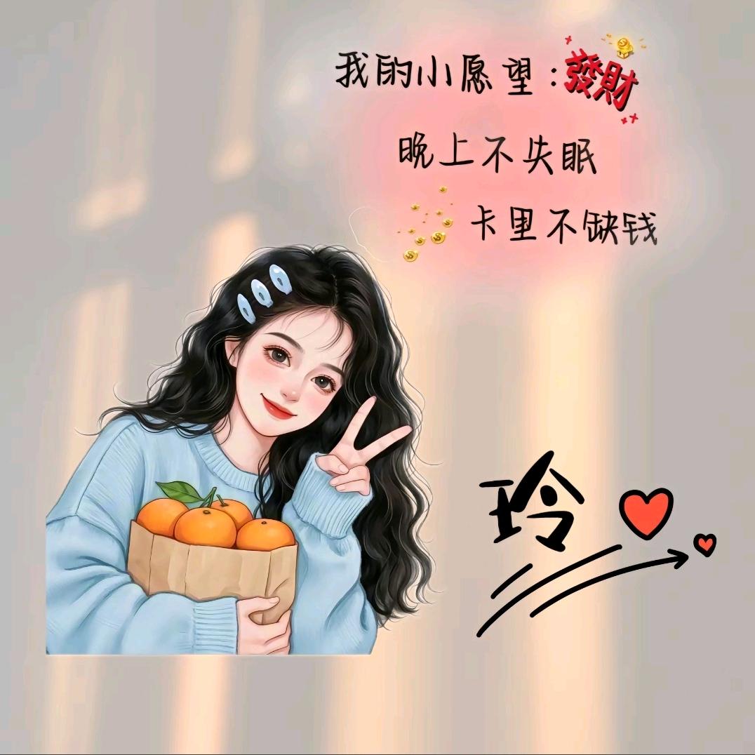 💗᭄紫色ᝰᩚ风铃ꦿ໌ᮨ💕